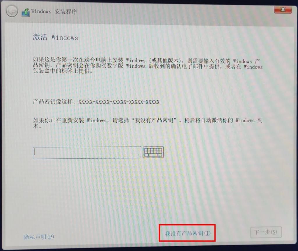 电脑|重装系统广告太多？小A教你如何安装最纯净的Windows系统