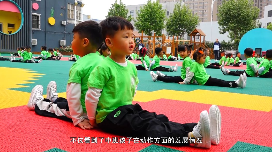 小龙人第三幼儿园：开展体能活动，增强幼儿体质