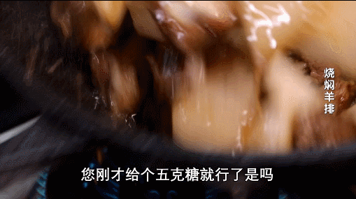 最适合冬季吃的炖菜！萝卜和它搭，随手炖一锅，驱寒又滋补