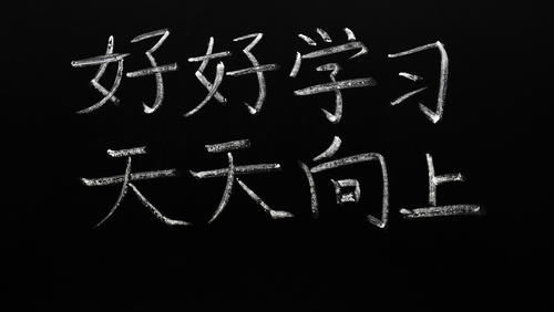 江苏一农村小学因“花样跳绳”火了，全校两百名学生0近视肥胖