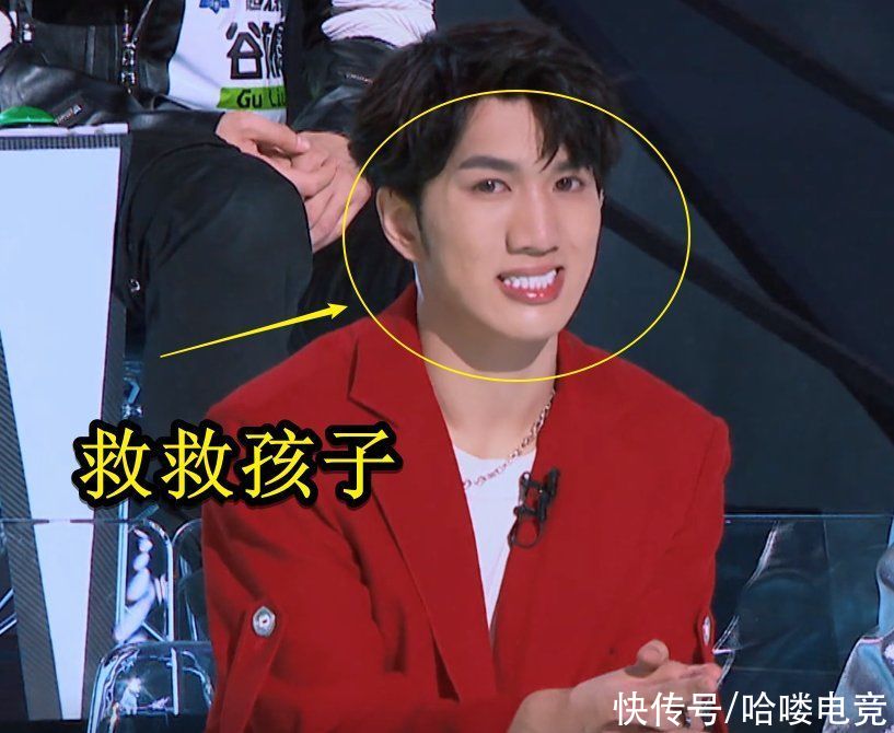 《创4》：韩美娟吐槽选手装可爱超好笑，嫌弃表情完全无法掩饰