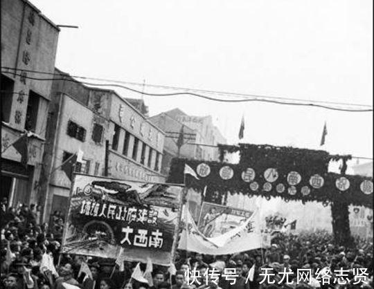 照片|重庆1950年的11张照片