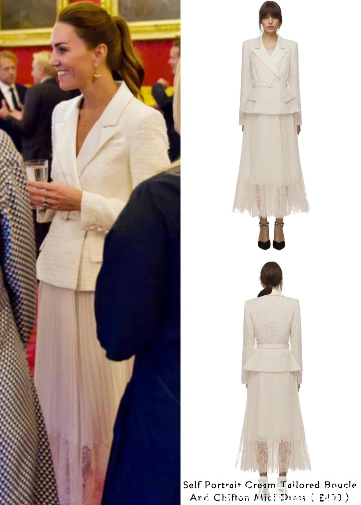 穿搭|凯特王妃扎马尾更显年轻,穿粗花呢西装裙出席酒会,简单却很高级