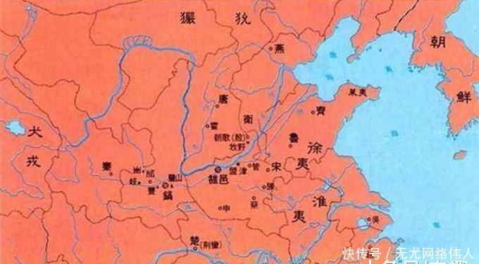 这件|“中国”是怎么来的?这件青铜器“说”了实话