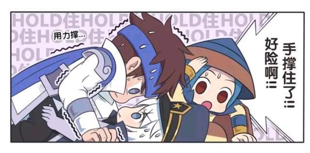 接吻|王者荣耀漫画;赵云当初有没有和诸葛亮接吻?赵云给出明确回答!