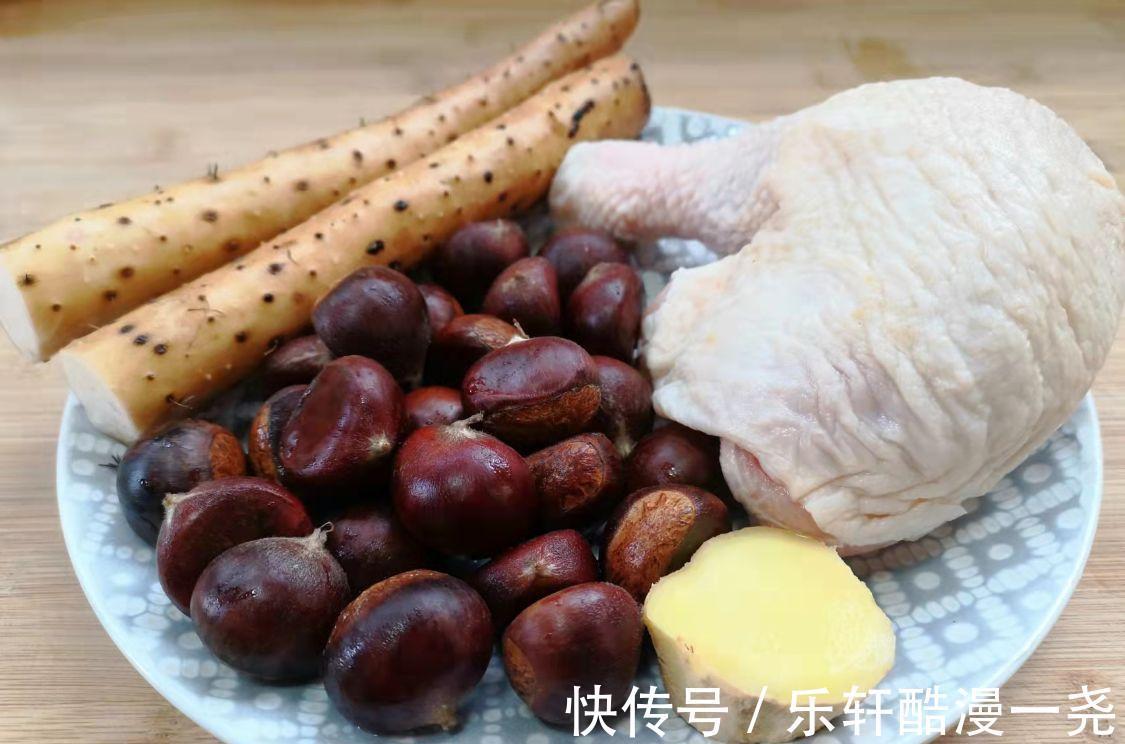 牛羊汤|十一月,多给家人喝这汤,改善脾胃,手脚冰凉不怕冷,安稳过深秋