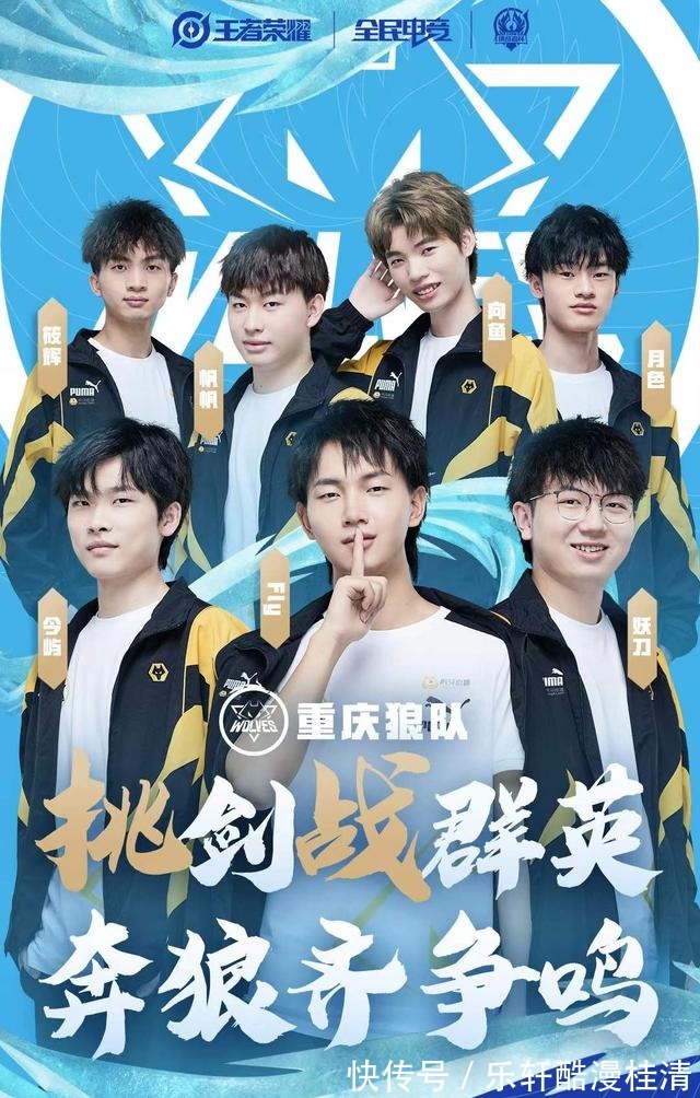 飞牛参加央视节目录制，却化身“凡尔赛牛”也就拿了几个冠军！