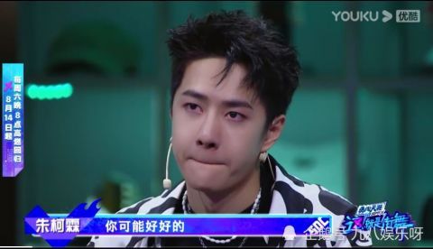 舞者|《街舞4》：舞者創意靈感煽情全場，王一博感同身受淚灑現場