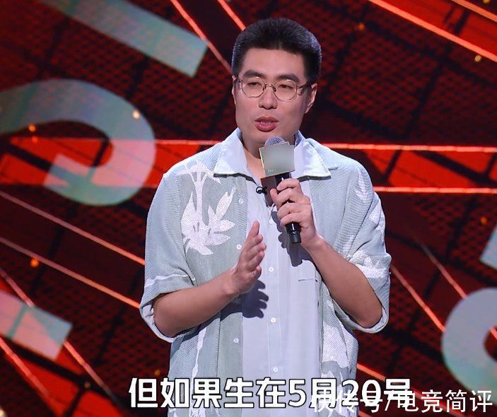 释怀|周奇墨解读前任结婚的心理活动，真实又自欺欺人，莫追着过去不放