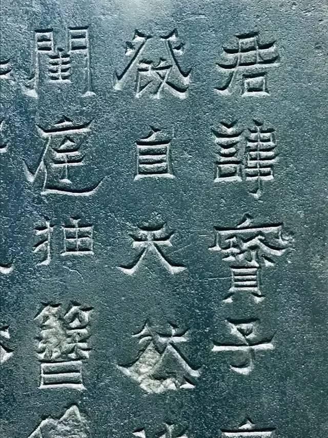空白|明白这十种方法,楷书学习将再上一个新台阶