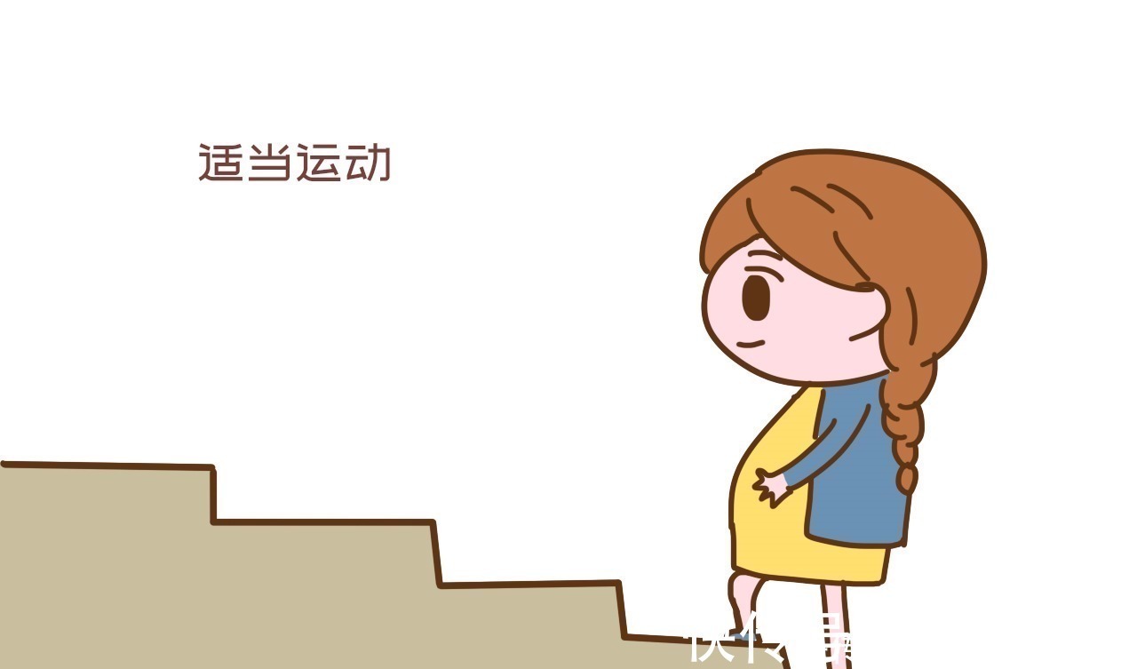 孕晚期|孕晚期,孕妈以下方面越“舍得”生产越顺利,现在知道就是赚到