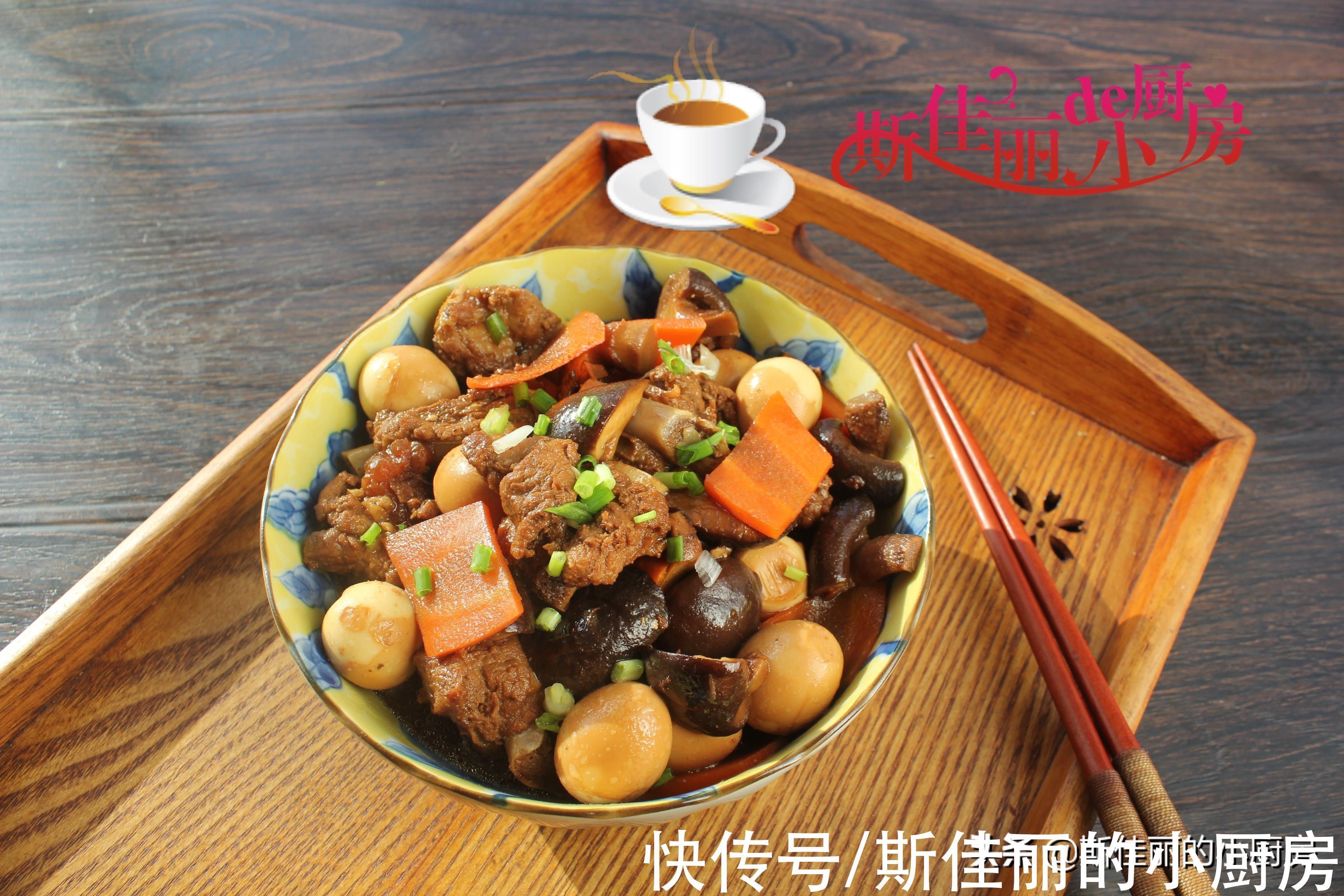 鹌鹑蛋|天冷将这三样一起炖一锅,鲜美滋补又馋人,每次吃个精光汁都不剩