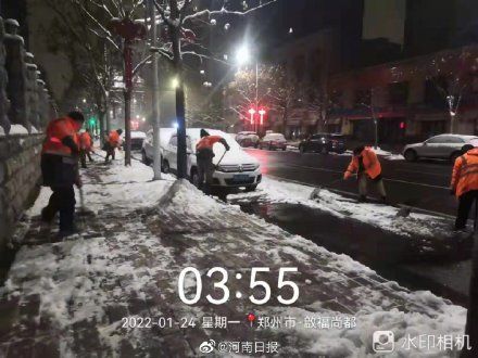 除雪|郑州动员社会力量90000余人加入除雪队伍