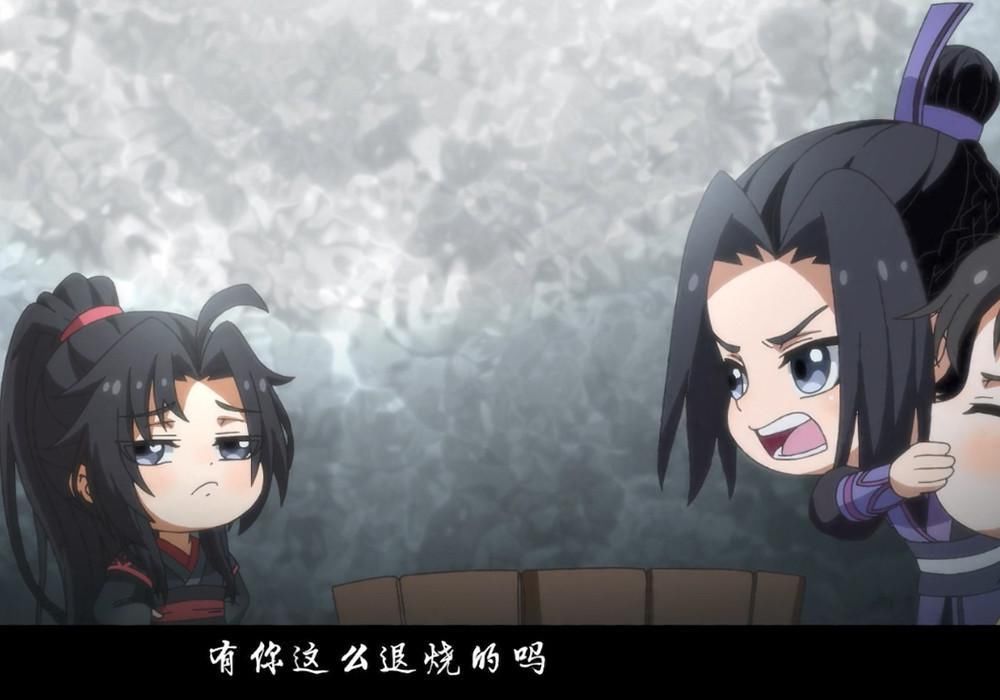 《魔道祖师》金凌突然生病了，两个舅舅不靠谱，还好有含光君在！