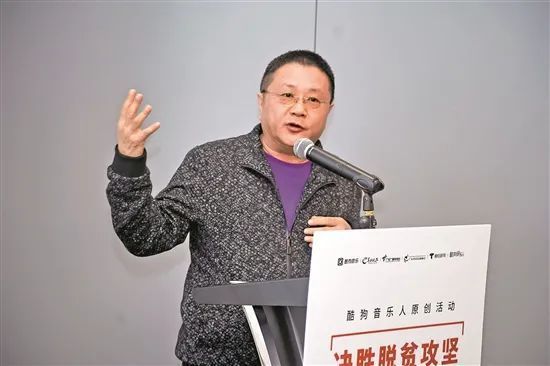  助力乡村振|你们从近1000首歌里选了这5首，来听听它们的故事