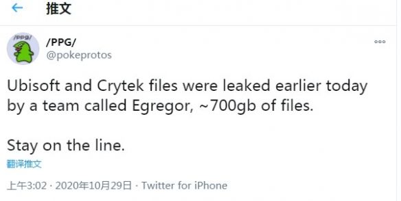 复刻版|爆料：《孤岛危机》系列将推复刻版！发售时间也曝光