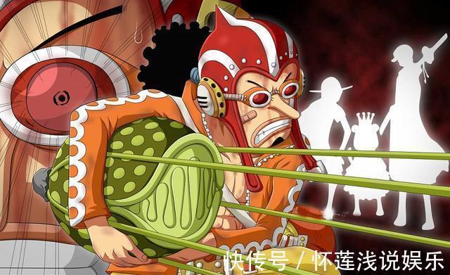 草帽|海贼王:草帽团最终该有的样子,索隆持无上大快刀,全员果实觉醒