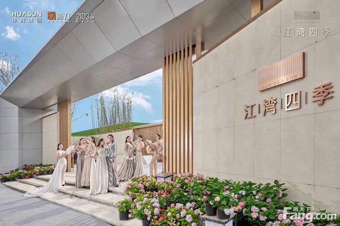 张浦|昆山张浦热门楼盘项目现场传来一批新照片，请查收