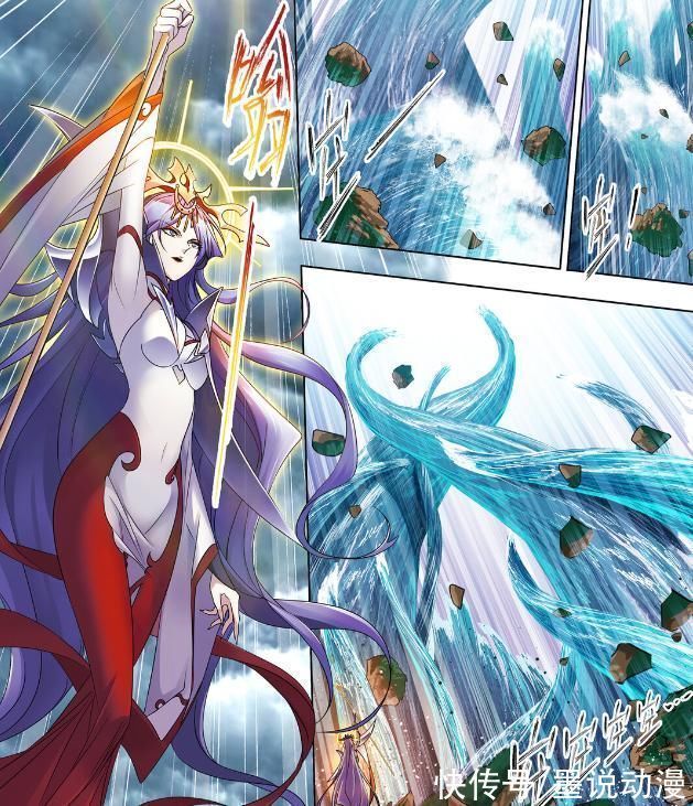 波赛西|斗罗大陆波赛西展现真正力量,海之灾厄被化解,史莱克七怪傻眼