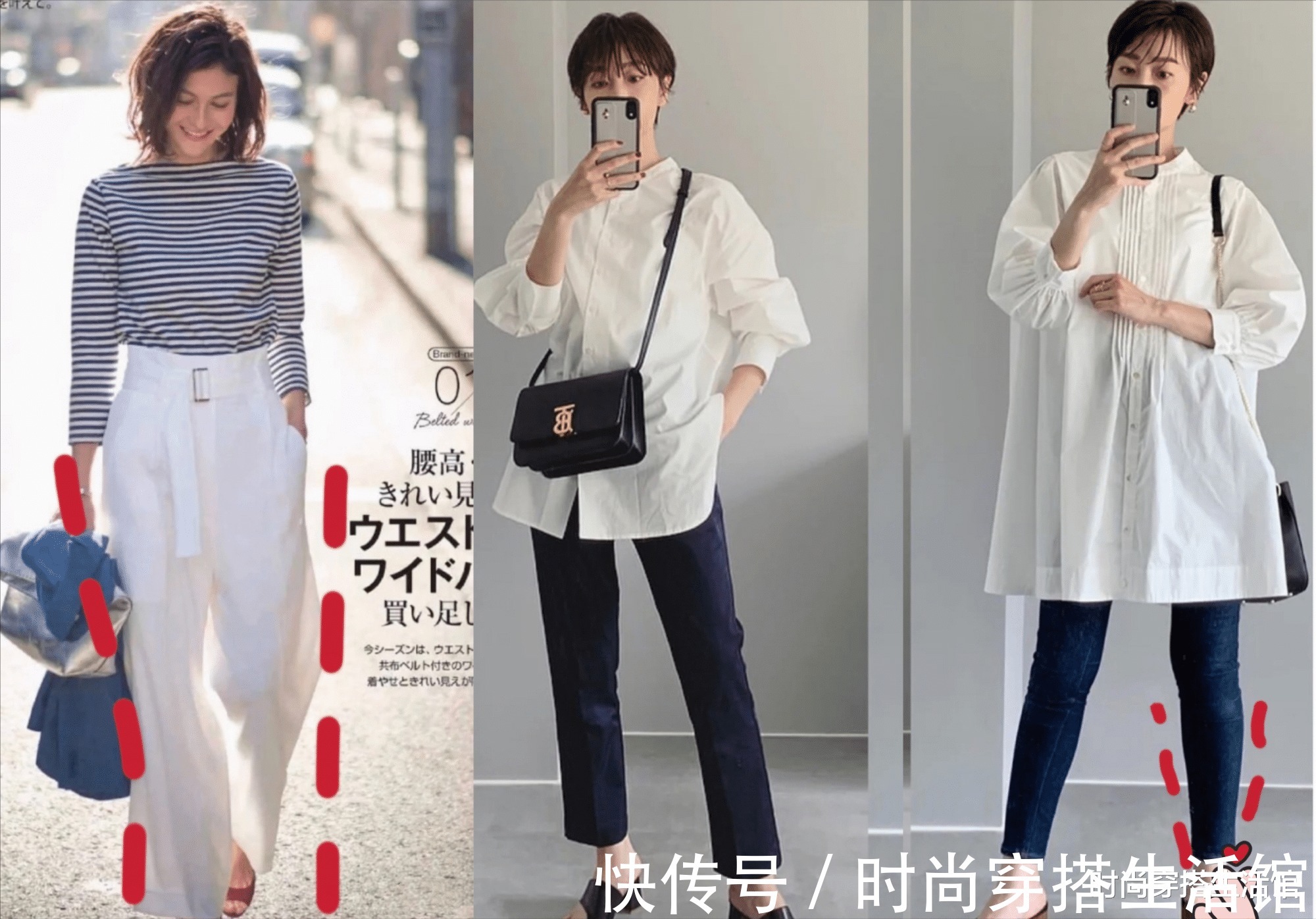 烟管|40岁后怎么穿?这3个穿搭技巧和3种搭配示范,时尚又显气质