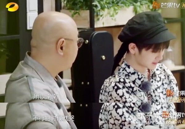  节目|这就准备开撕了？