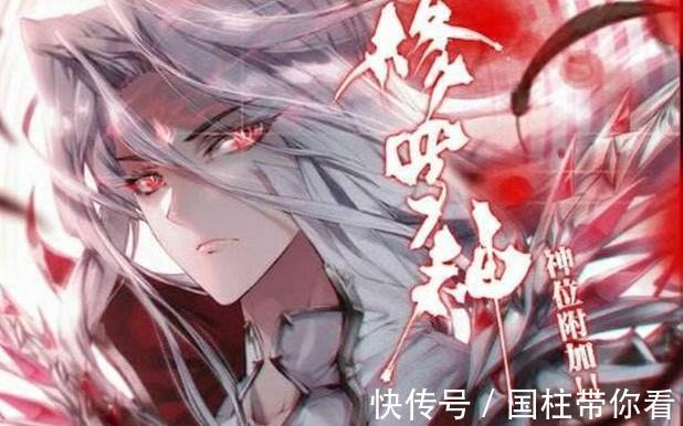 唐三|斗罗大陆:大陆最强家族,没有人敢惹,就连武魂殿都不敢正面面对
