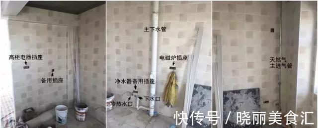 橱柜|厨房装修落定,我手举放大镜查出8个装修痛点,钱烧了房也毁了