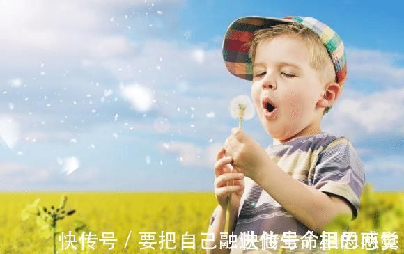 孩子|不断指责孩子的时候,会使孩子在自信心方面,存在的缺陷继续保持