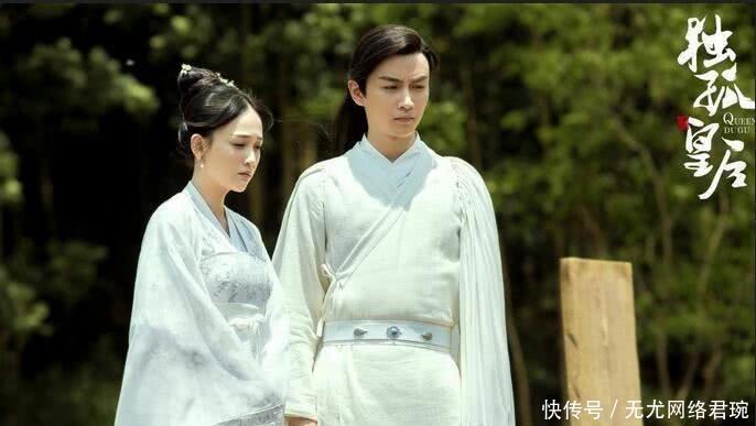 伽罗|“妻管严”杨坚对独孤伽罗到底是真爱还是惧怕?