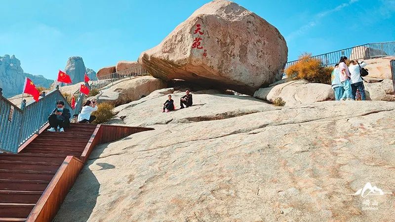 崂山风景区特约摄影|实况播报！绝美赏秋图鉴，醉入崂山秋色里