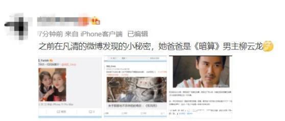 一代歌王淪落成《好聲音》學(xué)員，“手下敗將”卻成為他的導(dǎo)師！