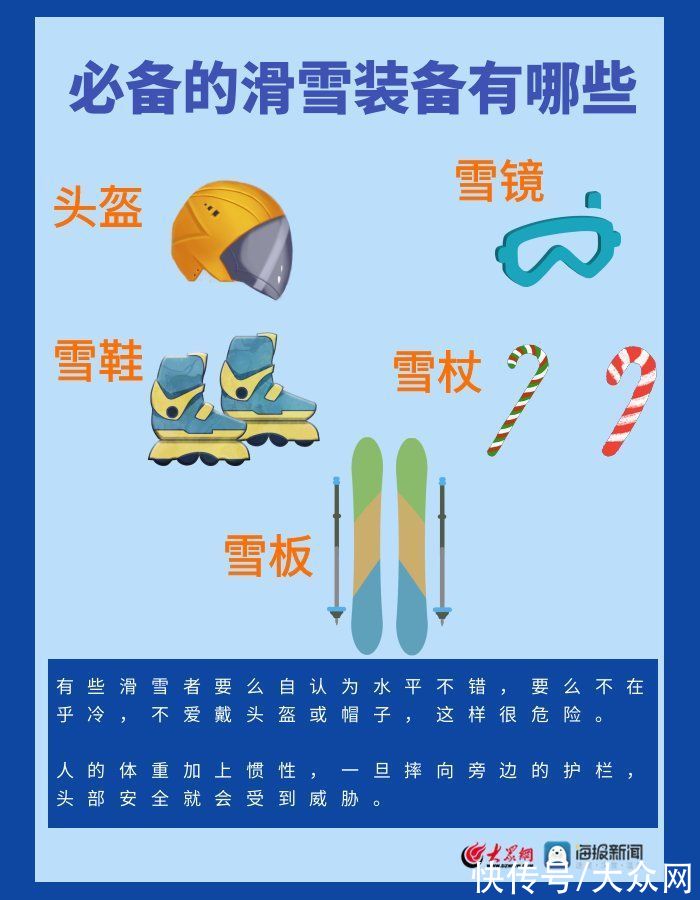 长白山最佳旅游时间11月份 7gwnetPG电子游戏- PG电子平台- PG电子官方网站