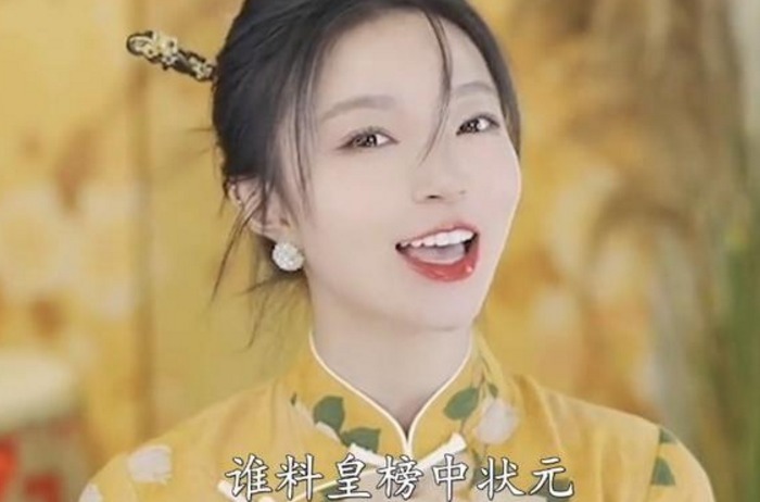 黄梅戏|小潘潘改《女驸马》,《哪吒之魔童降世》无辜躺枪,经典成摇钱树