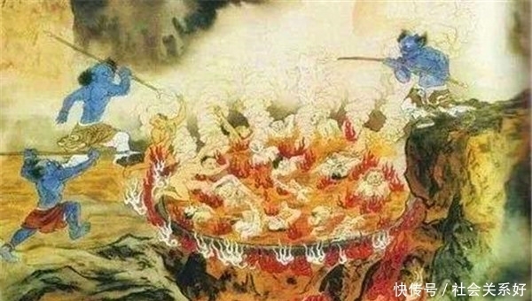 活久见,原来我们说的含笑九泉,竟是这九泉?