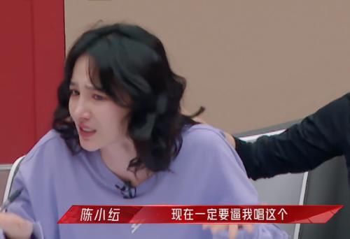 陈小纭拥抱容祖正式和解，周笔畅面无表情，这就洗白了？