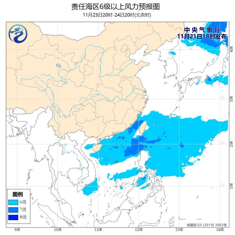  海区|下周各海区都有较大海浪, 船舶航行须注意！