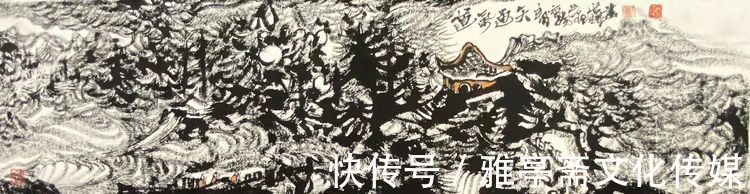 徐悲鸿&著名画家——洪辉