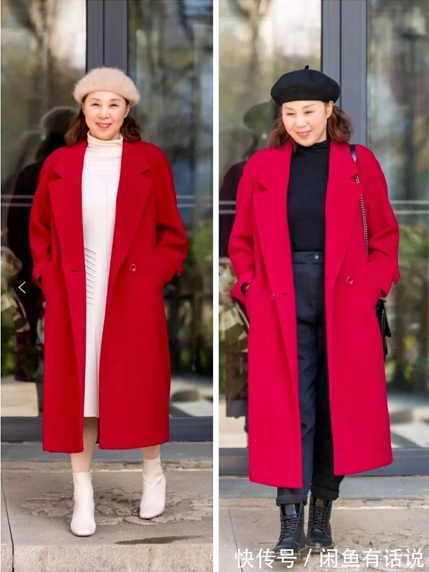 时髦|新年就该穿得喜庆,学65岁博主用一件红色大衣,搭出奶奶辈的时髦