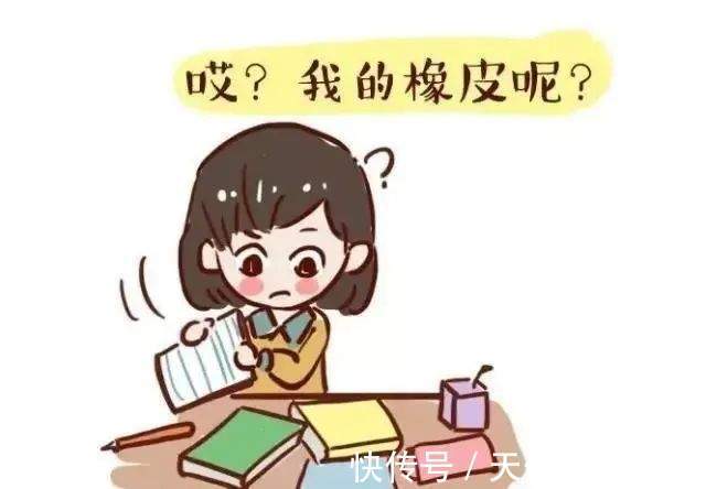 多动症|新学期开始,一定要培养孩子的这项能力!家长请收藏