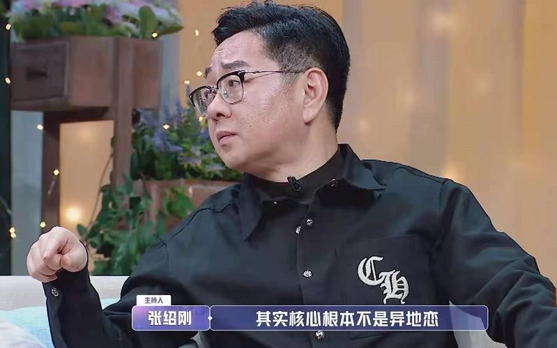 《女儿3》张豆豆于家翊起分歧，第一轮的问题，终于在第二轮爆发