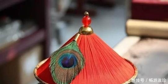 尴尬|清朝一品官员头戴礼帽价值百万,未入流官员戴的帽子让人非常尴尬