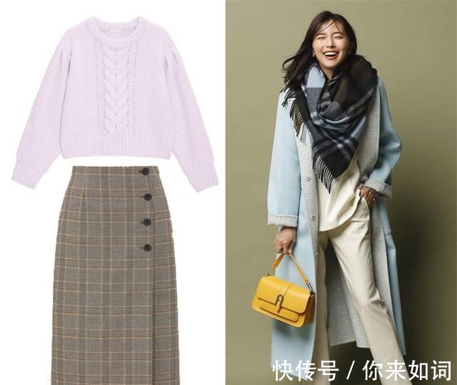 穿搭 为何好看的衣服，穿在身上没效果，日网教你AIYX穿搭法则！