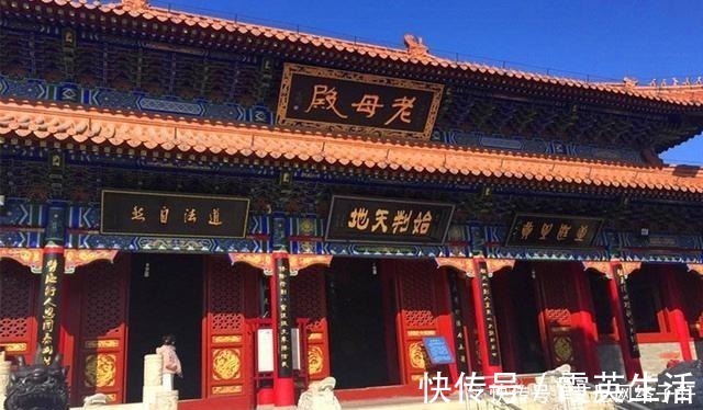 恭敬|西游记中最厉害的女仙是谁?她仅出场一次,连观音都恭敬无比!