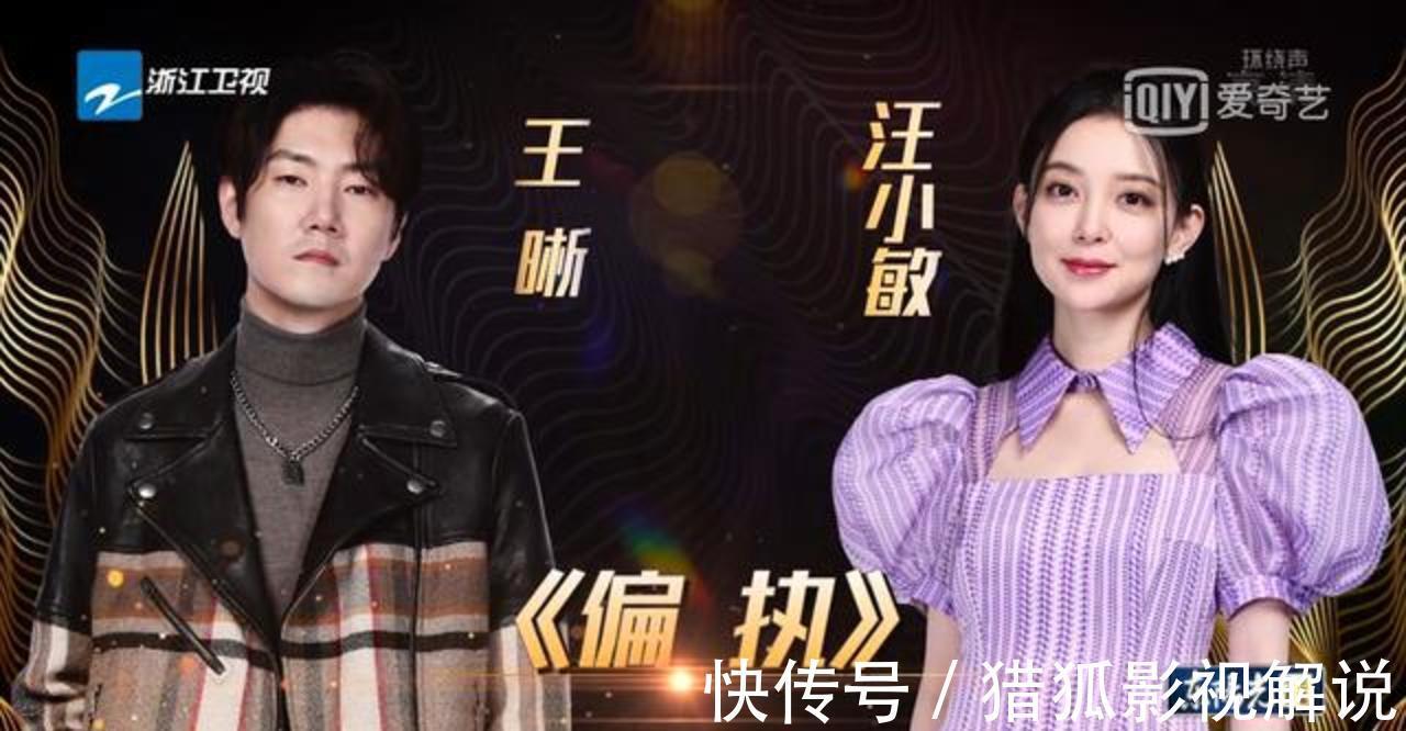 尚雯婕|《天賜的聲音》還會有第三季嗎?聽了尚雯婕的一番話,希望它有?