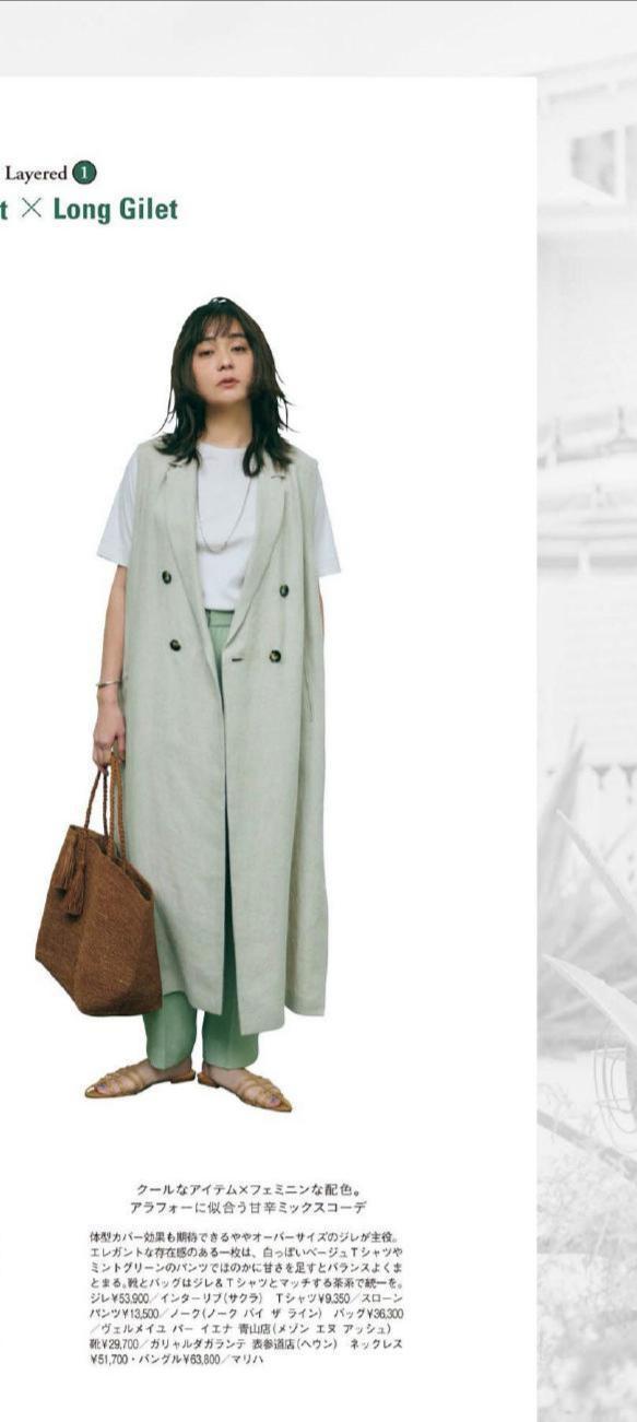 t恤|T恤太普通?那是你不会穿!掌握这几种搭配方式,又潮又有品味