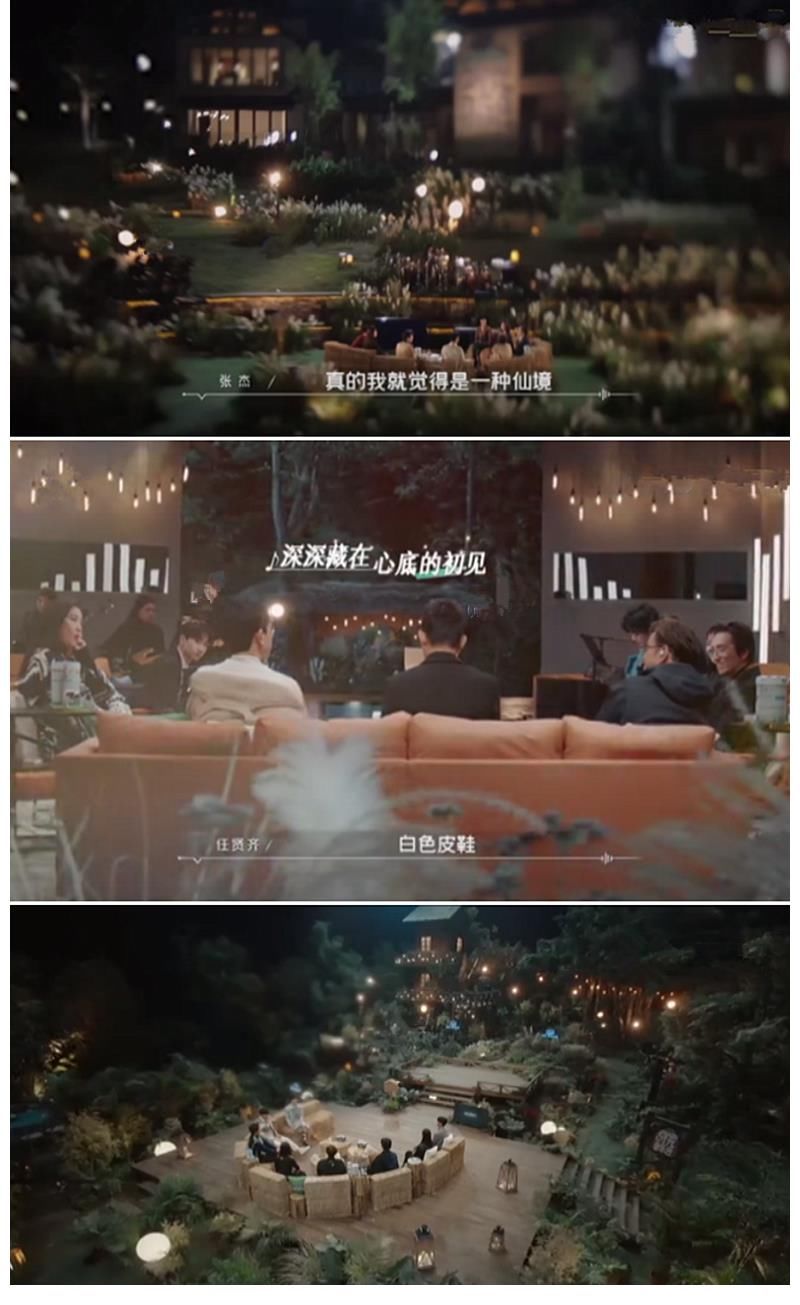 收視連獲第一，播放量破10億，這檔綜藝憑什么“破圈”？