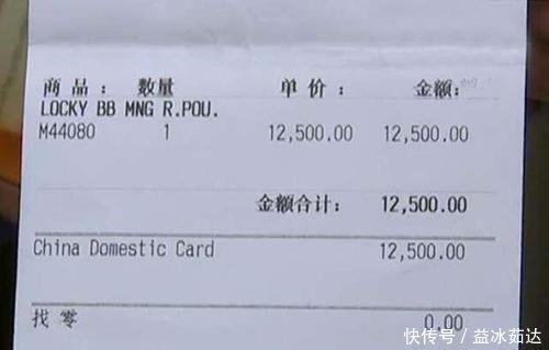 女子|花1万多买的LV包背一天就褪色?女子无法接受,网友:绝对是正品