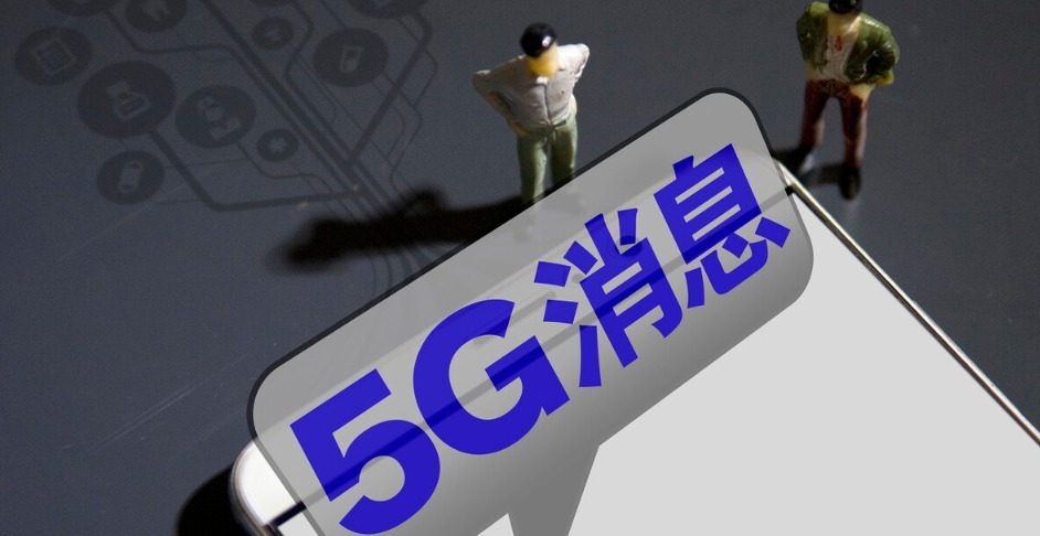 推出|三大运营商推出黑科技，不需5G手机、5G套餐也能使用5G