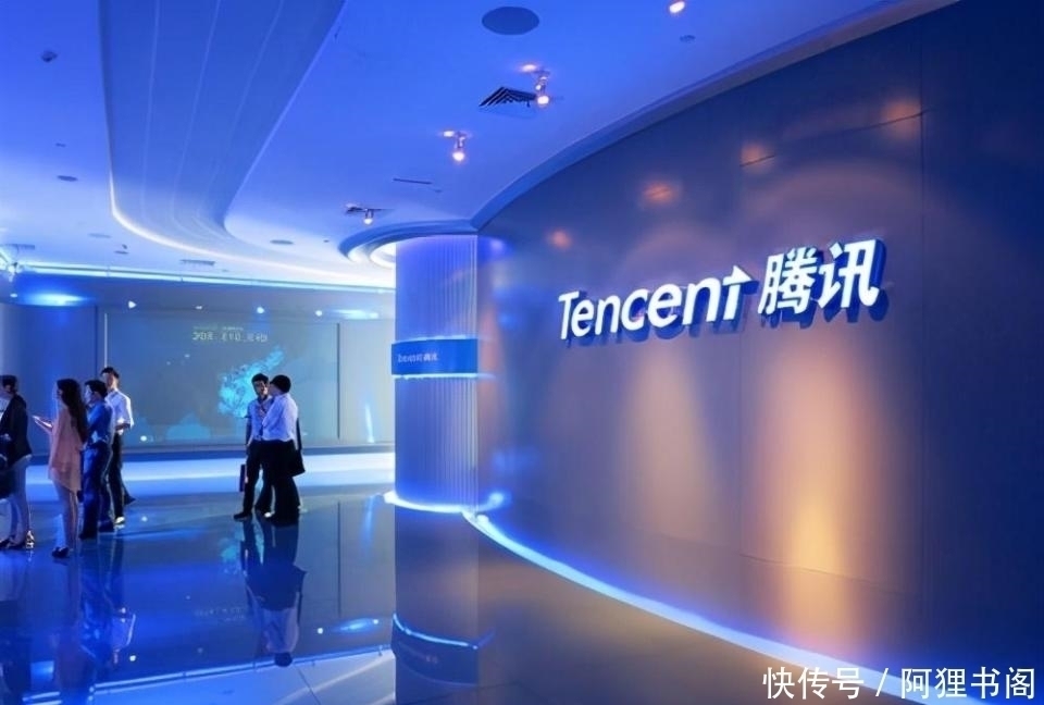 图文|腾讯开始“割韭菜”，这两项功能开始收费！网友：准备卸载微信！
