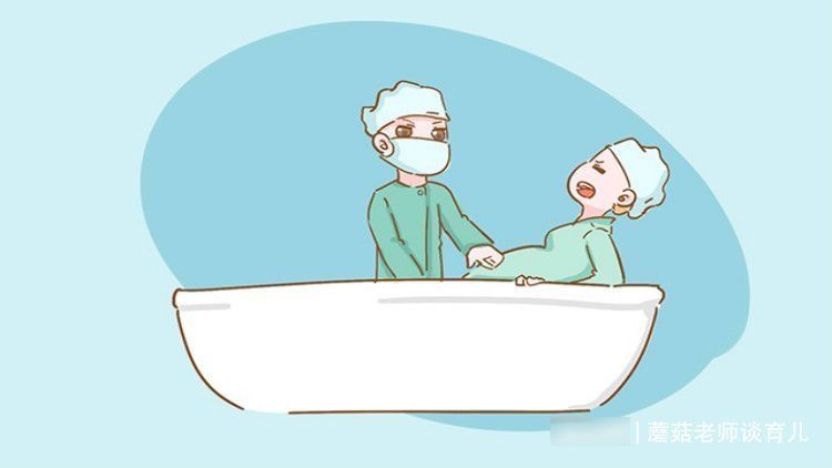 疏通|剖腹产什么时候最疼?过来人深有体会,最后1个差点受不了!